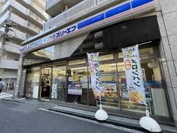コンビニ　ローソン・スリーエフ日本橋中洲店（コンビニ）まで166m
