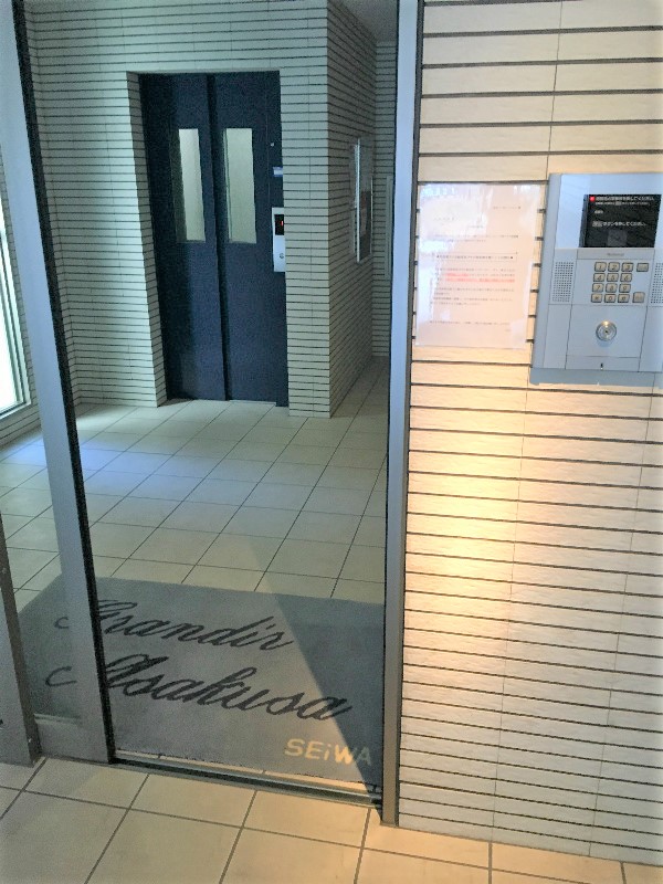 エントランス