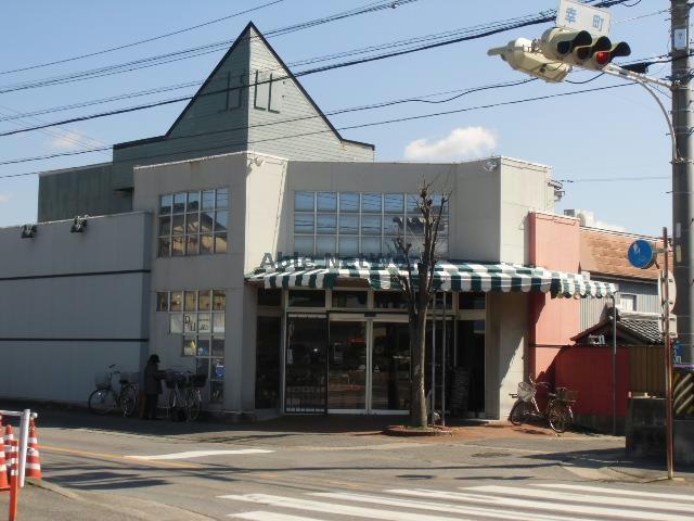 スーパー　イクタフード本店（スーパー）まで971m