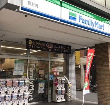 コンビニ　ファミリーマート（コンビニ）まで176m