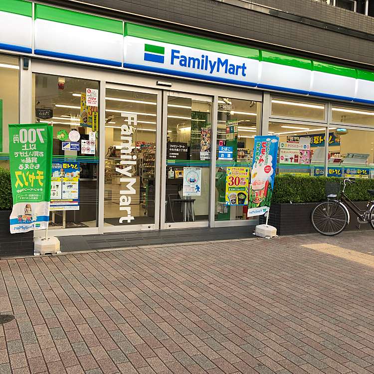 コンビニ　ファミリーマート中央月島三丁目店（コンビニ）まで210m