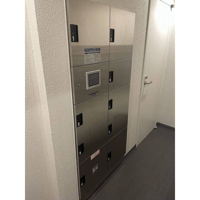 その他共有部分　宅配ボックス