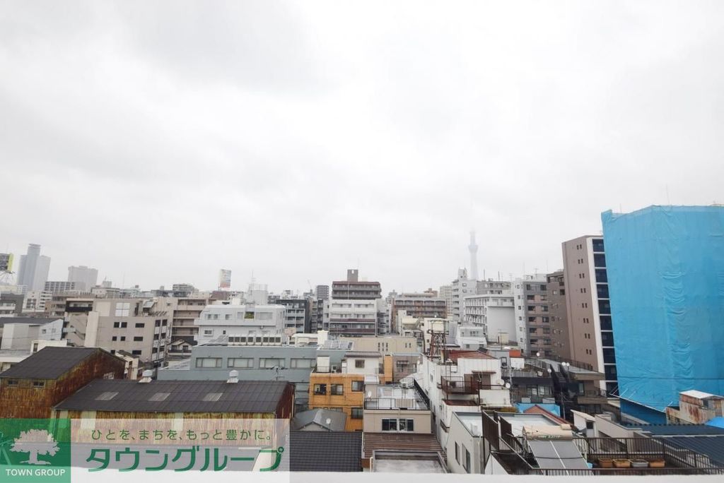 眺望