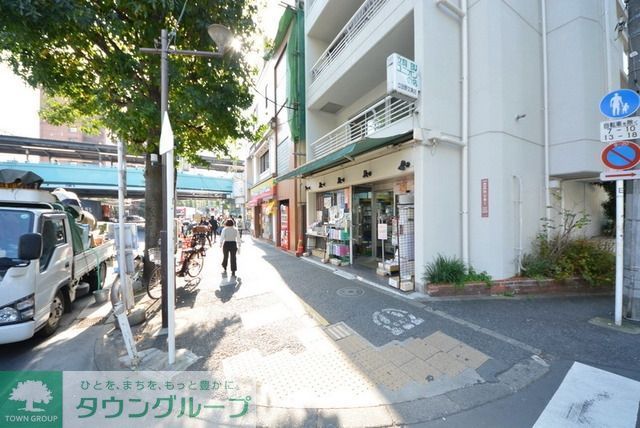 その他　高井戸駅周辺（その他）まで320m