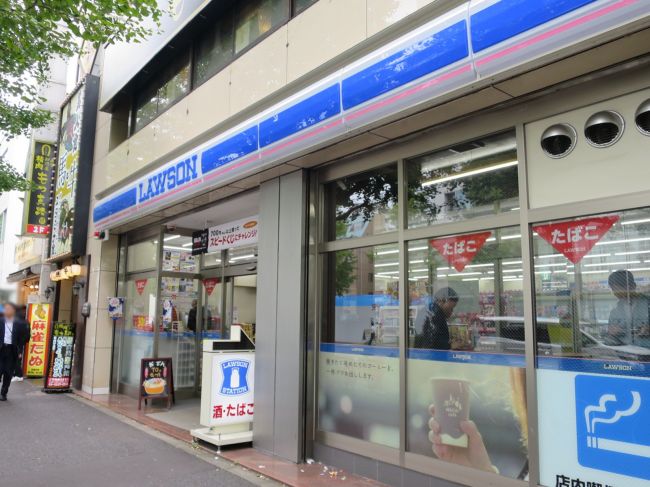 コンビニ　ローソン神田神保町白山通り店（コンビニ）まで219m