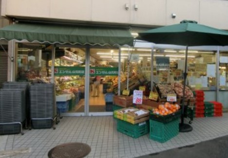 スーパー　エンゼル山元町店（スーパー）まで199m