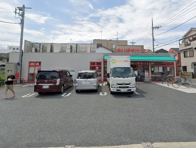 スーパー　まいばすけっと興宮町店（スーパー）まで394m