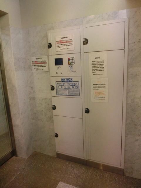その他設備　★宅配ボックス★