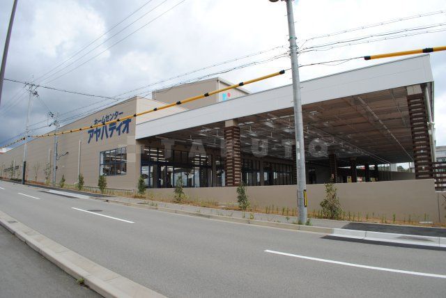 ホームセンター　AYAHADIO(アヤハディオ) 箕面彩都店（ホームセンター）まで524m