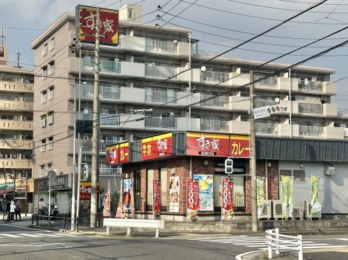 飲食店　すき屋鶴里駅南店（飲食店）まで516m