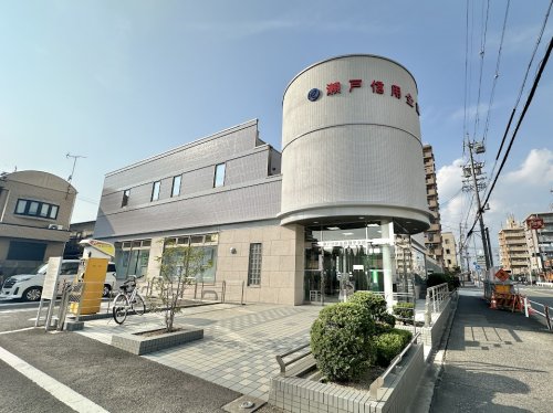 その他　瀬戸信用金庫鶴里支店（その他）まで585m