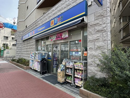ドラックストア　どらっぐぱぱす新三河島店（ドラッグストア）まで880m