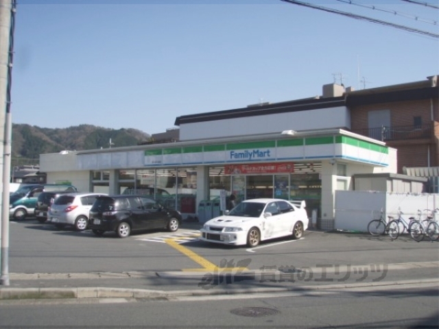 コンビニ　ファミリーマート東大路山端店（コンビニ）まで250m