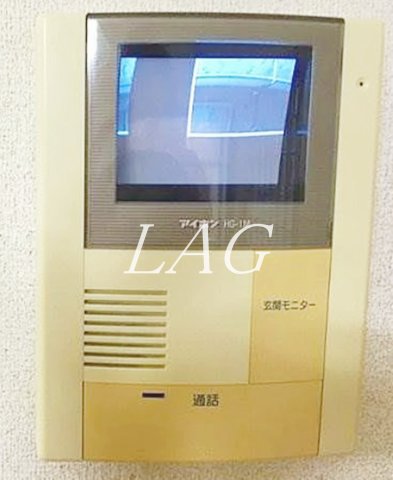 セキュリティ　モニター付きインターフォンです。