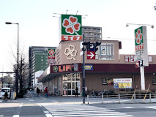 スーパー　ライフ塩草店（スーパー）まで118m