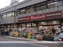 スーパー　文化堂　西大井店（スーパー）まで1046m