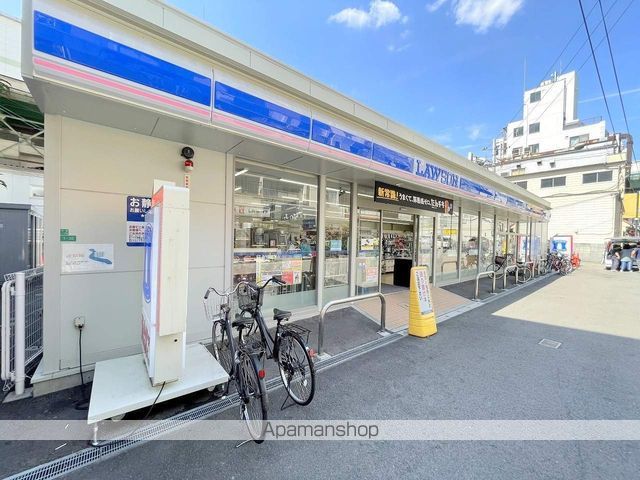 コンビニ　ローソン森ノ宮駅南店（コンビニ）まで1348m