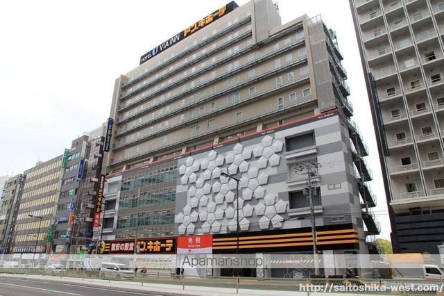 その他　ドン・キホーテあべの天王寺駅前店（その他）まで1975m