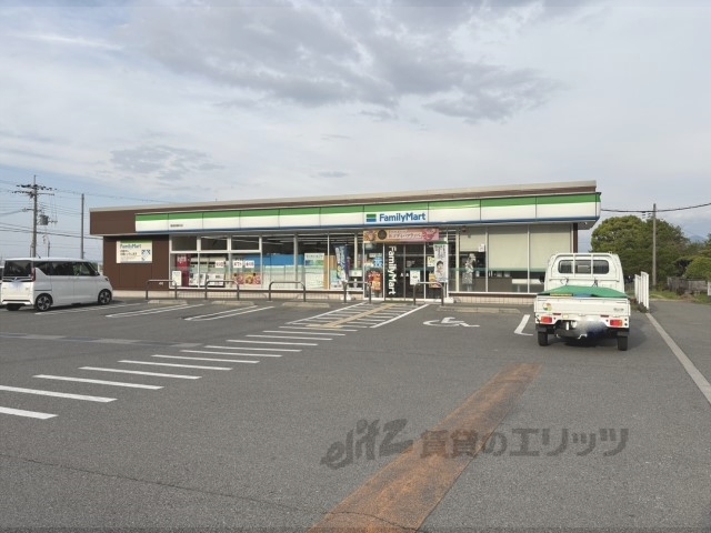 コンビニ　ファミリーマート葛城南藤井店（コンビニ）まで550m