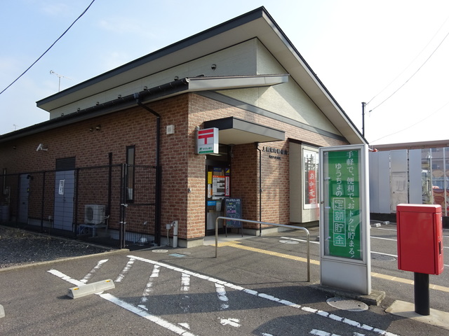 郵便局　上新栄町郵便局（郵便局）まで592m