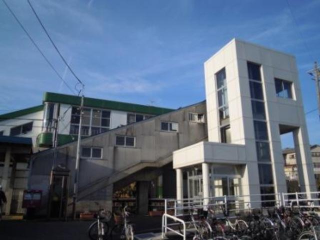 その他　寺尾駅(JR 越後線)（その他）まで1304m