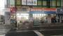 スーパー　ビッグ・エー さいたま東大宮店（スーパー）まで130m