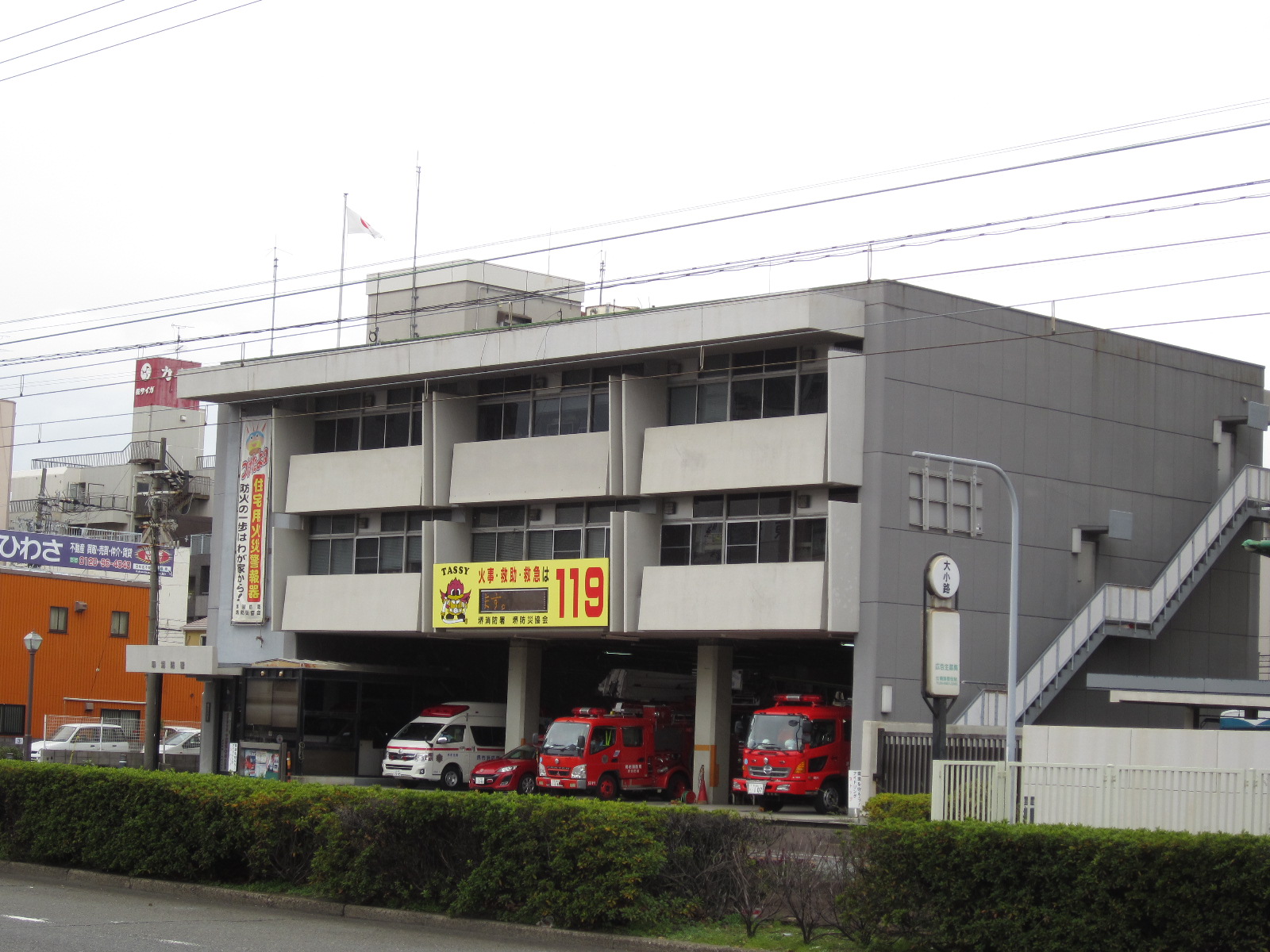 フェニックス堺東の周辺写真