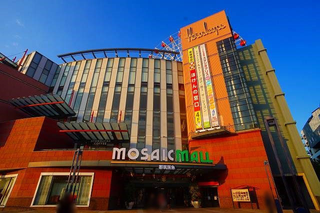 ショッピングセンター　港北モザイクモール店（ショッピングセンター）まで2539m