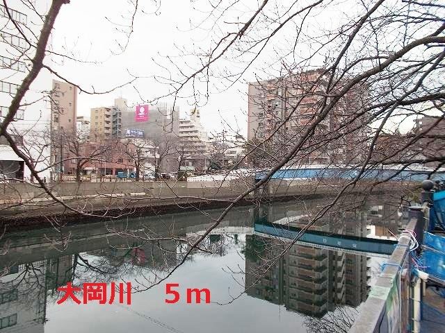 その他　大岡川（その他）まで5m