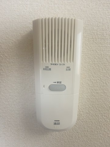 セキュリティ　※別部屋参照