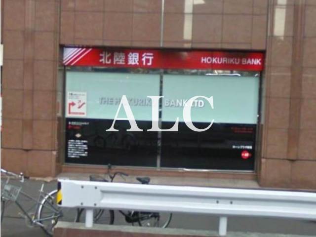 銀行　北陸銀行新宿支店（銀行）まで164m