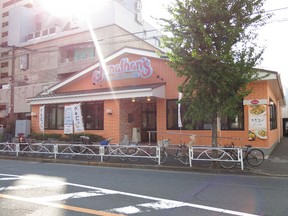 飲食店　ジョナサン業平店（飲食店）まで600m