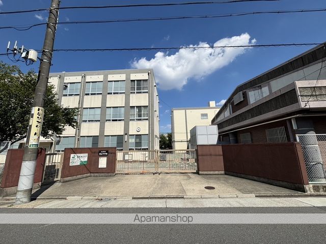 中学校　豊正中学校（中学校）まで2298m