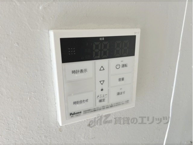 その他設備　給湯器リモコン