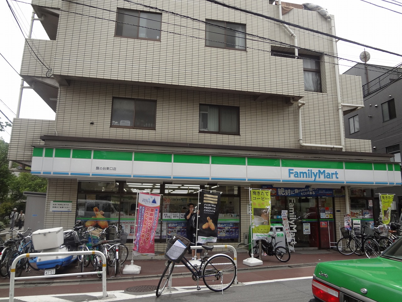 コンビニ　ファミリーマート旗の台東口店（コンビニ）まで272m