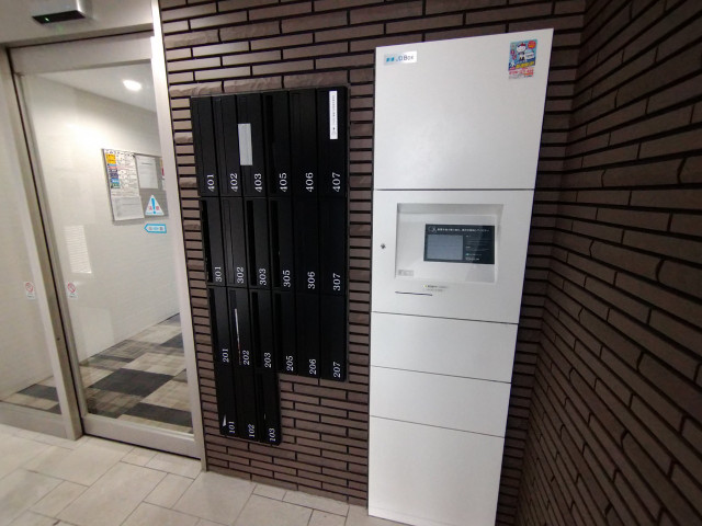 その他共有部分　駐輪場その他