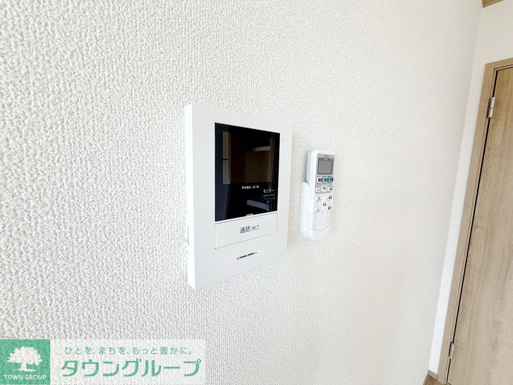 ベルディンIIのその他写真