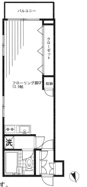 カーサマデラの間取り写真