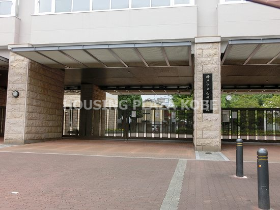 中学校　神戸市立長田中学校（中学校）まで762m