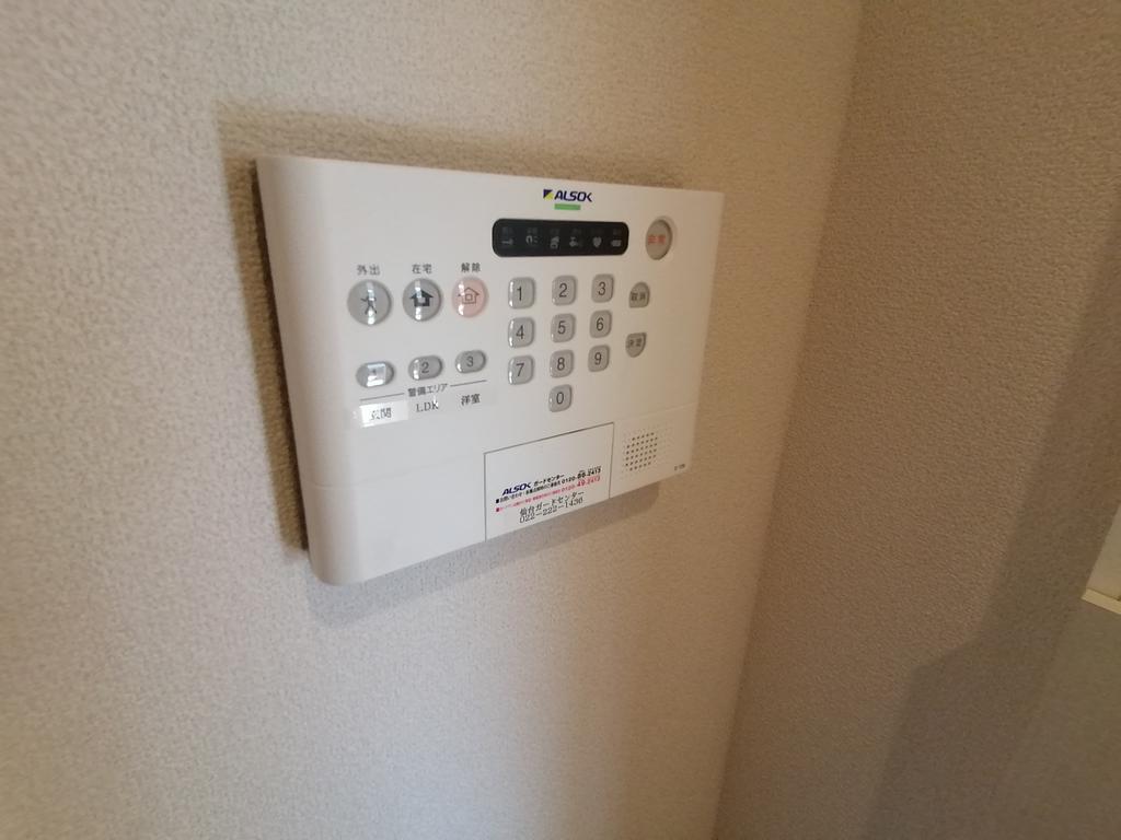 セキュリティ