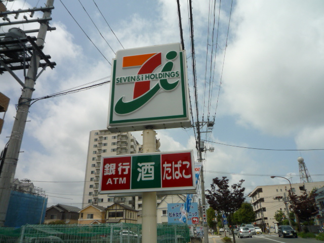 コンビニ　セブンイレブン多賀城八幡3丁目店（コンビニ）まで388m