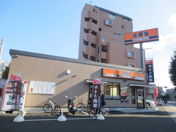 飲食店　吉野家仙台河原町店（飲食店）まで530m