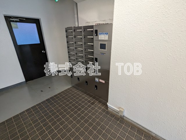 その他共有部分　宅配BOX