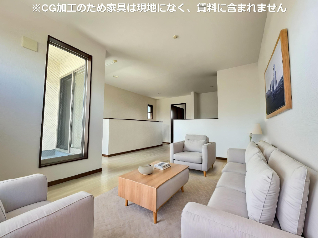 その他部屋・スペース