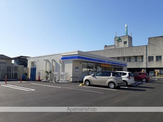 コンビニ　ローソン（コンビニ）まで1300m