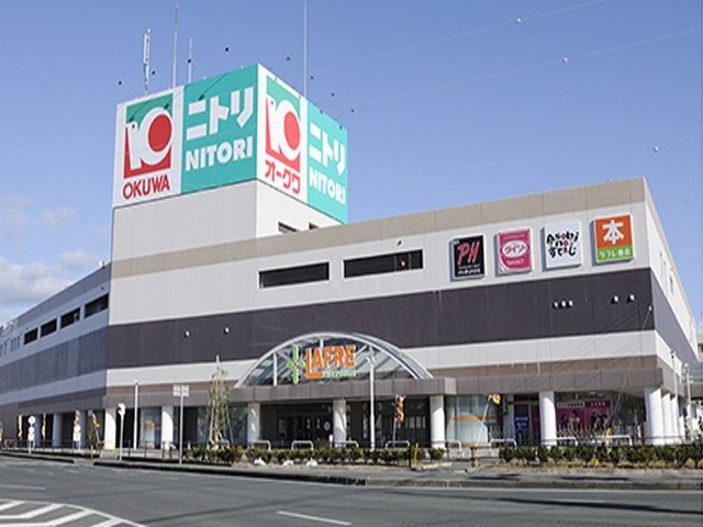 ショッピングセンター　ラフレ初生（ショッピングセンター）まで1400m
