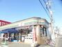 コンビニ　セブン‐イレブン 越谷千間台東店（コンビニ）まで240m