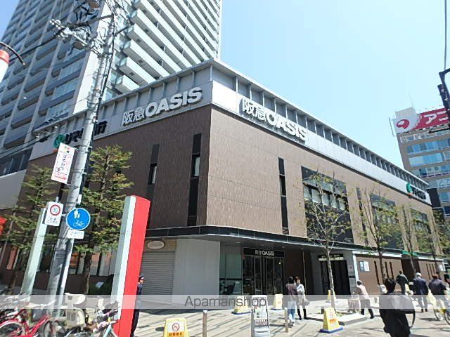 スーパー　阪急オアシス天六店（スーパー）まで526m