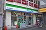 コンビニ　ファミリーマート 向ヶ丘遊園駅前店（コンビニ）まで236m