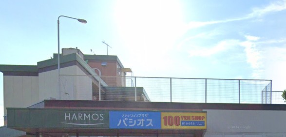 スーパー　meets.深谷ハーモス店（スーパー）まで350m